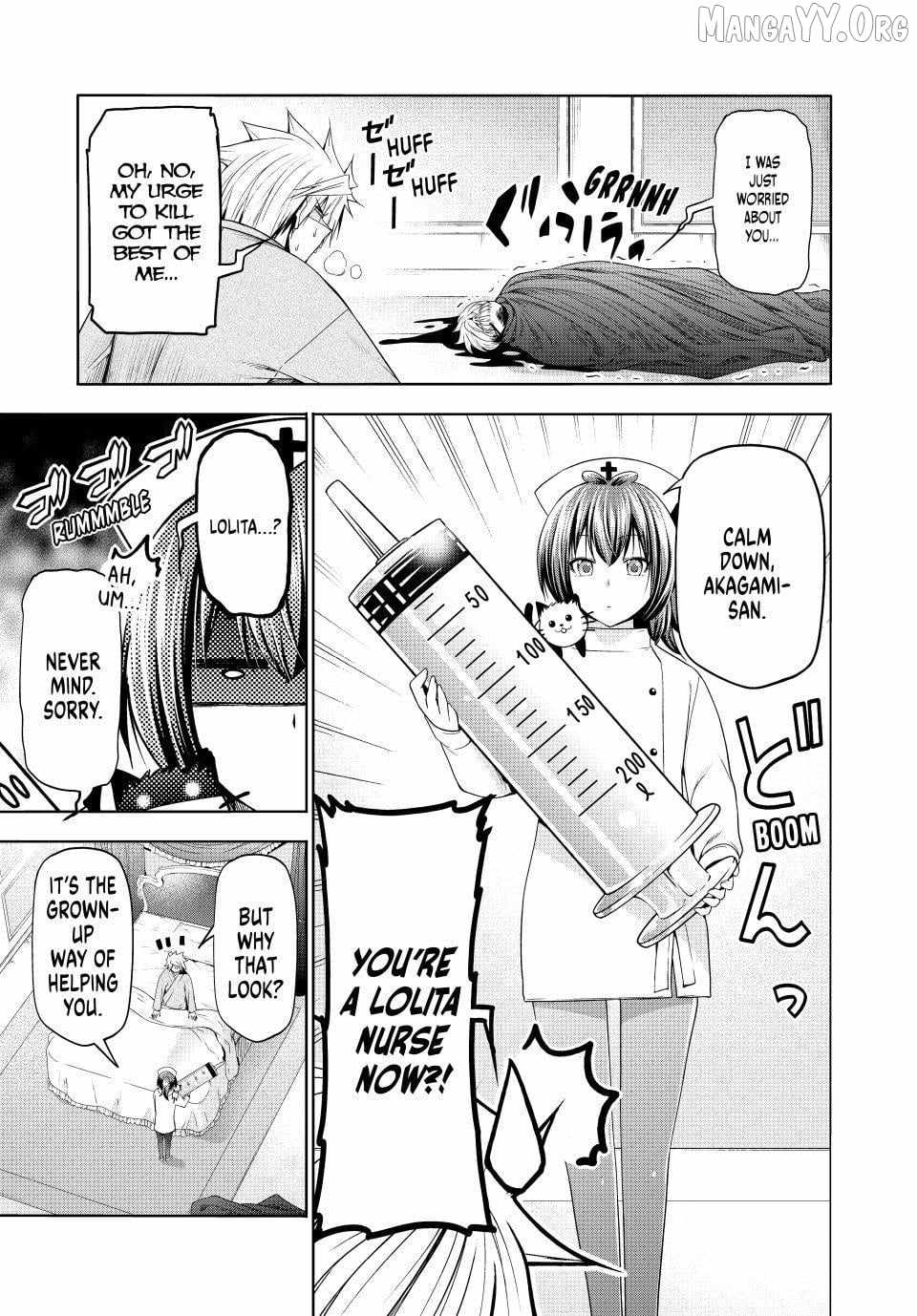Temple Chapter 128 - Page 3 in English
