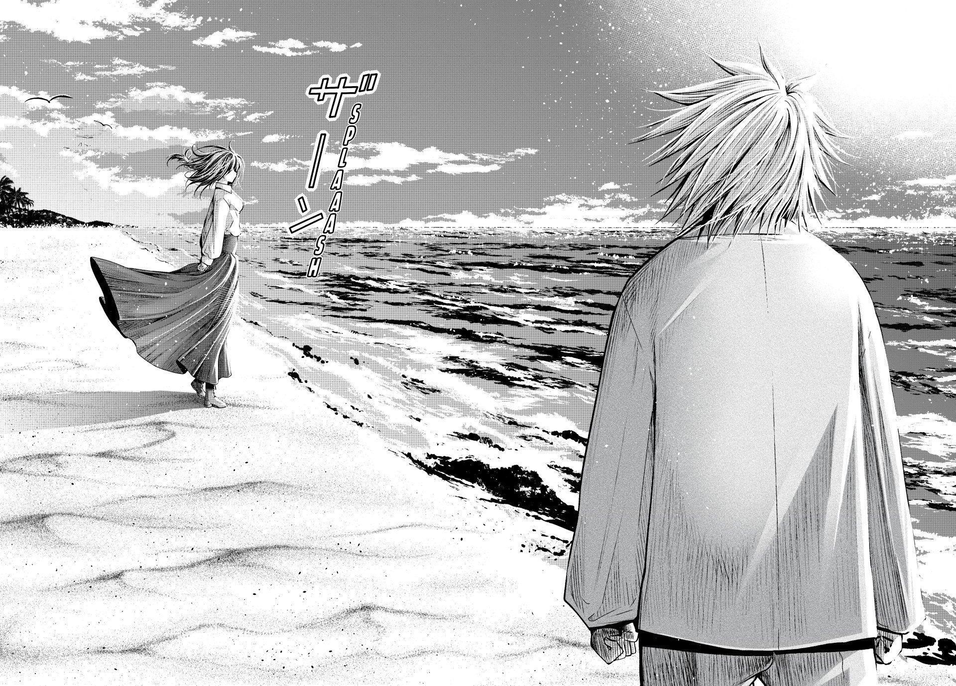 Temple Chapter 129 - Page 14 in English