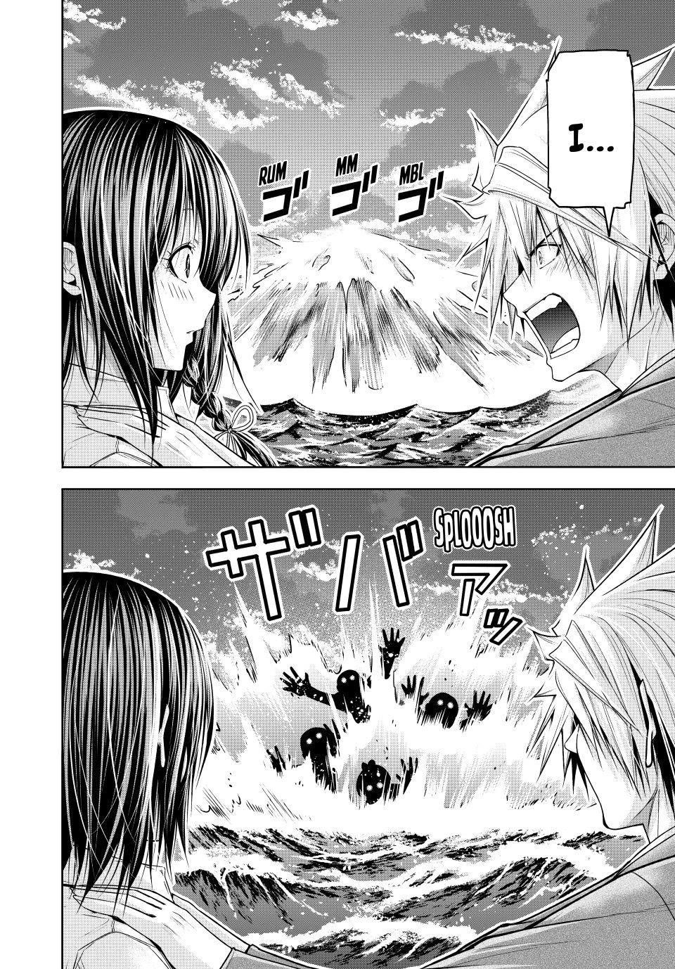 Temple Chapter 129 - Page 21 in English
