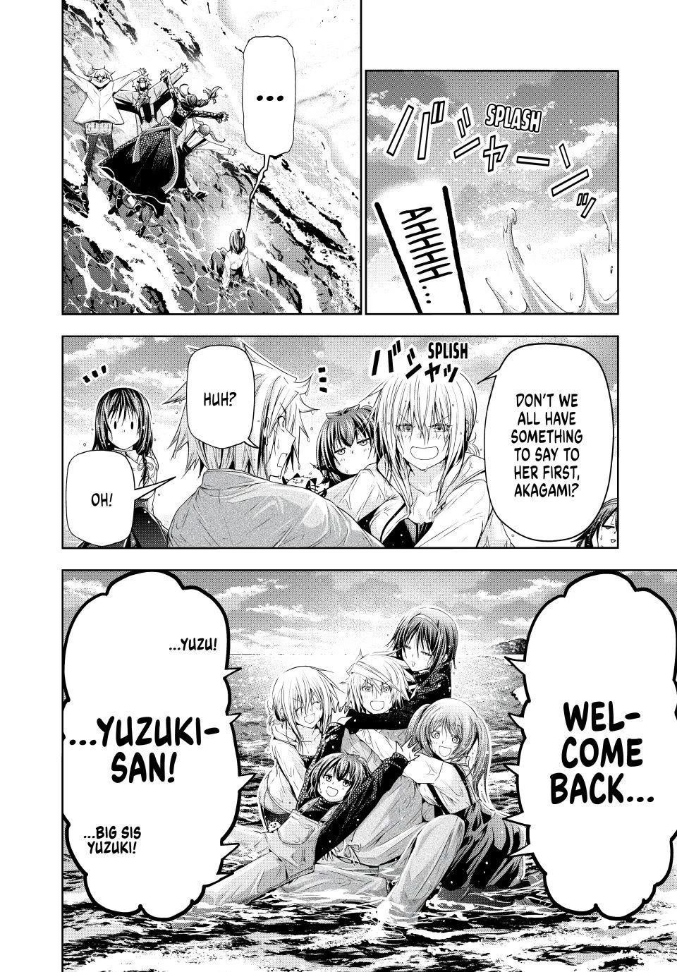 Temple Chapter 129 - Page 23 in English