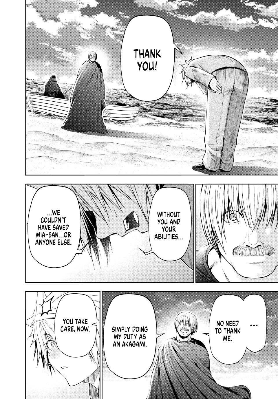 Temple Chapter 129 - Page 6 in English