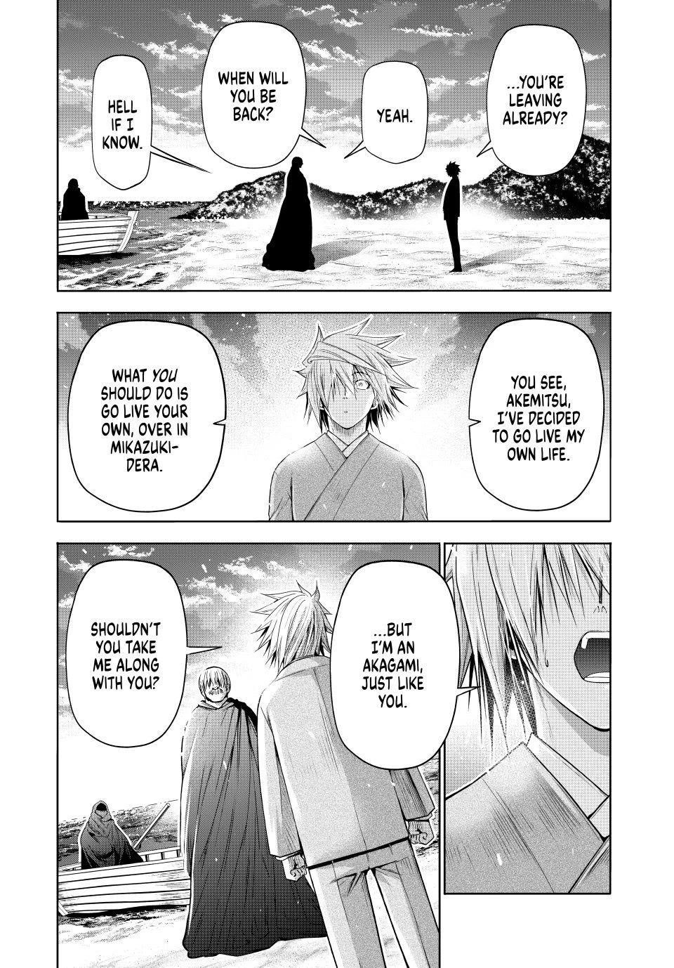 Temple Chapter 129 - Page 7 in English
