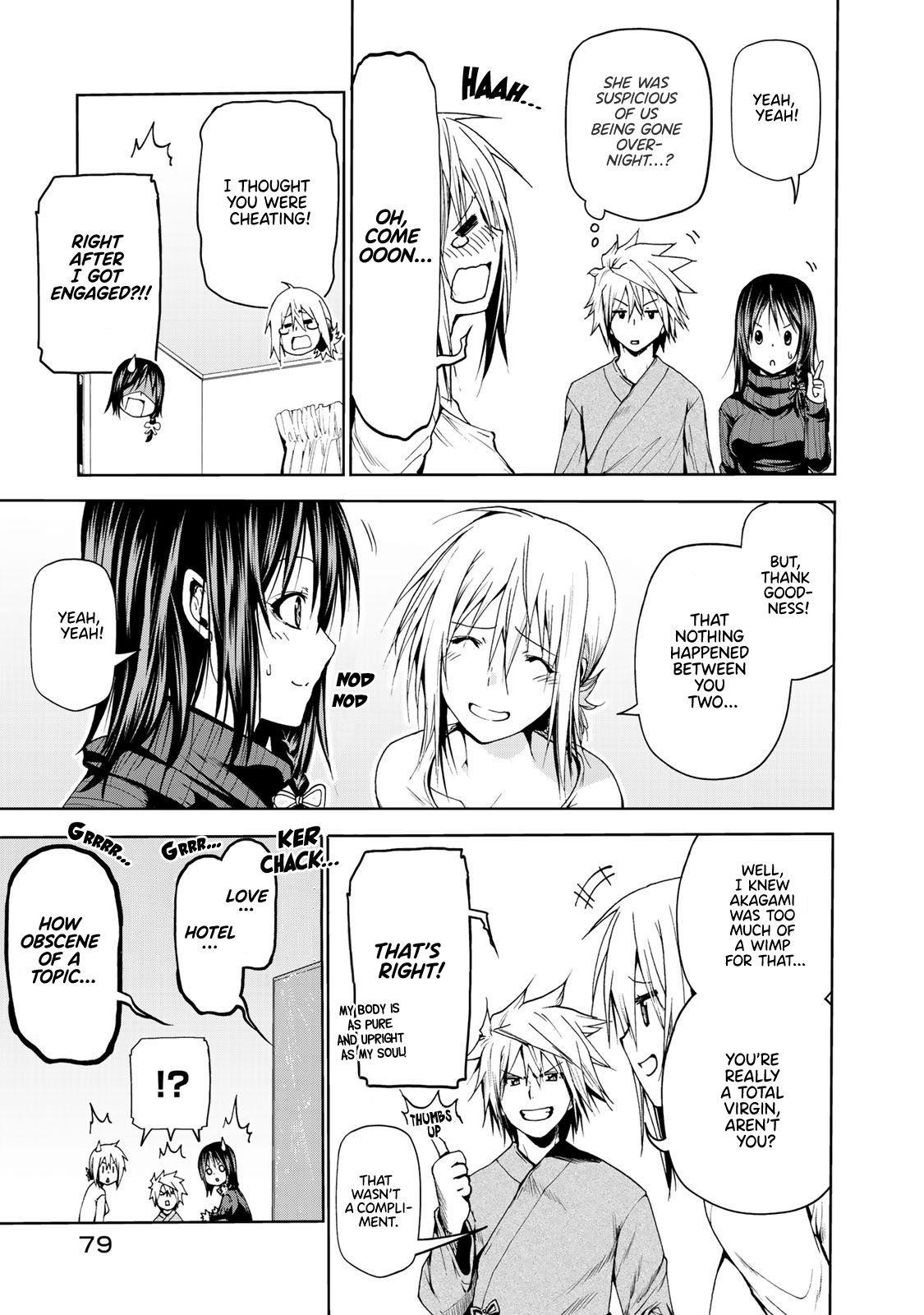 Temple Chapter 13 - Page 17 in English