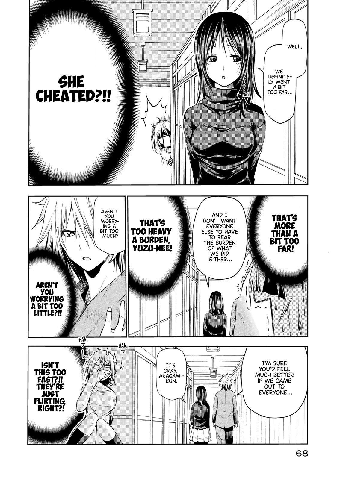 Temple Chapter 13 - Page 6 in English