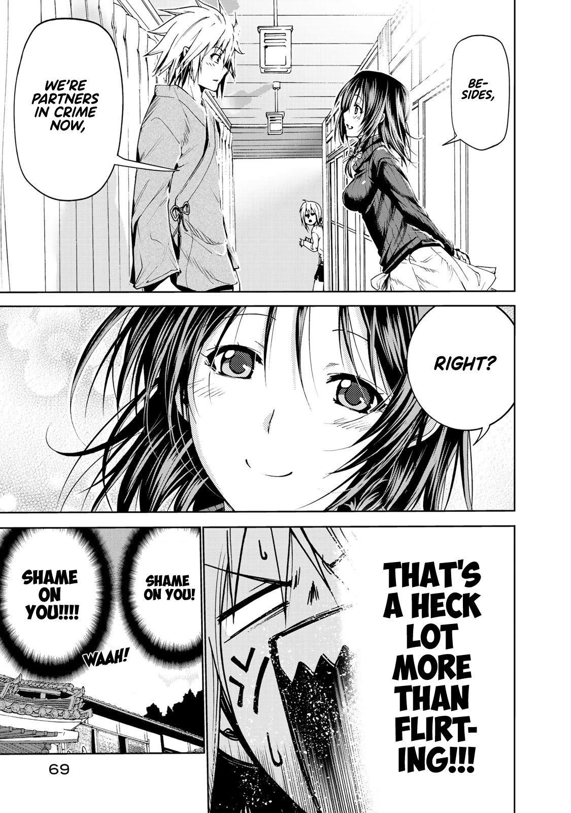Temple Chapter 13 - Page 7 in English