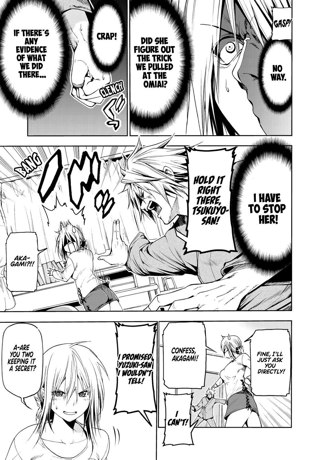 Temple Chapter 13 - Page 9 in English