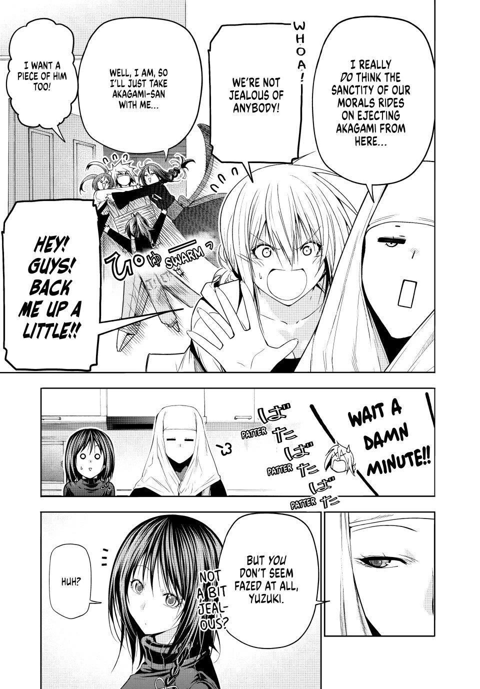 Temple Chapter 130 - Page 15 in English
