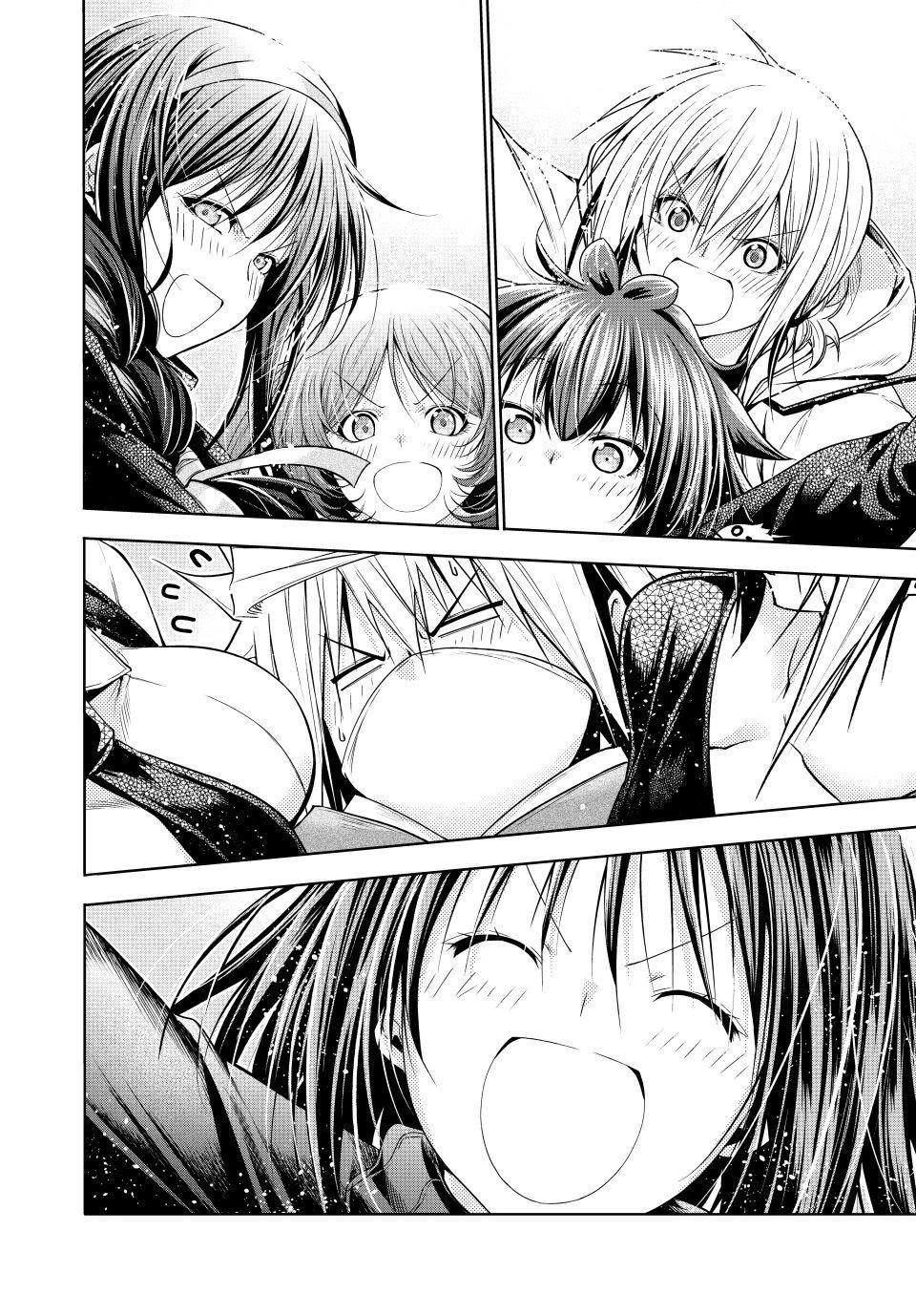 Temple Chapter 130 - Page 18 in English
