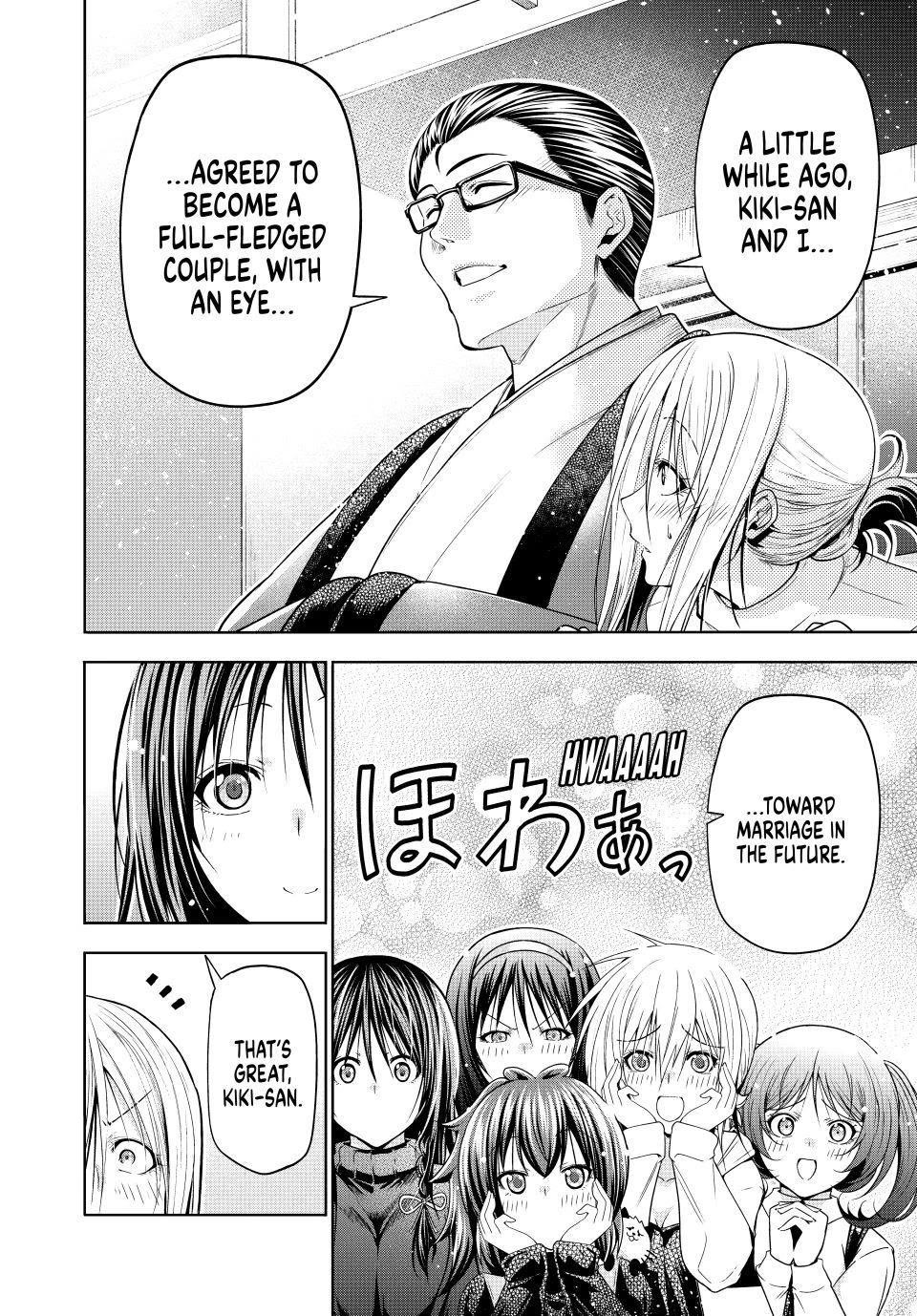 Temple Chapter 130 - Page 6 in English