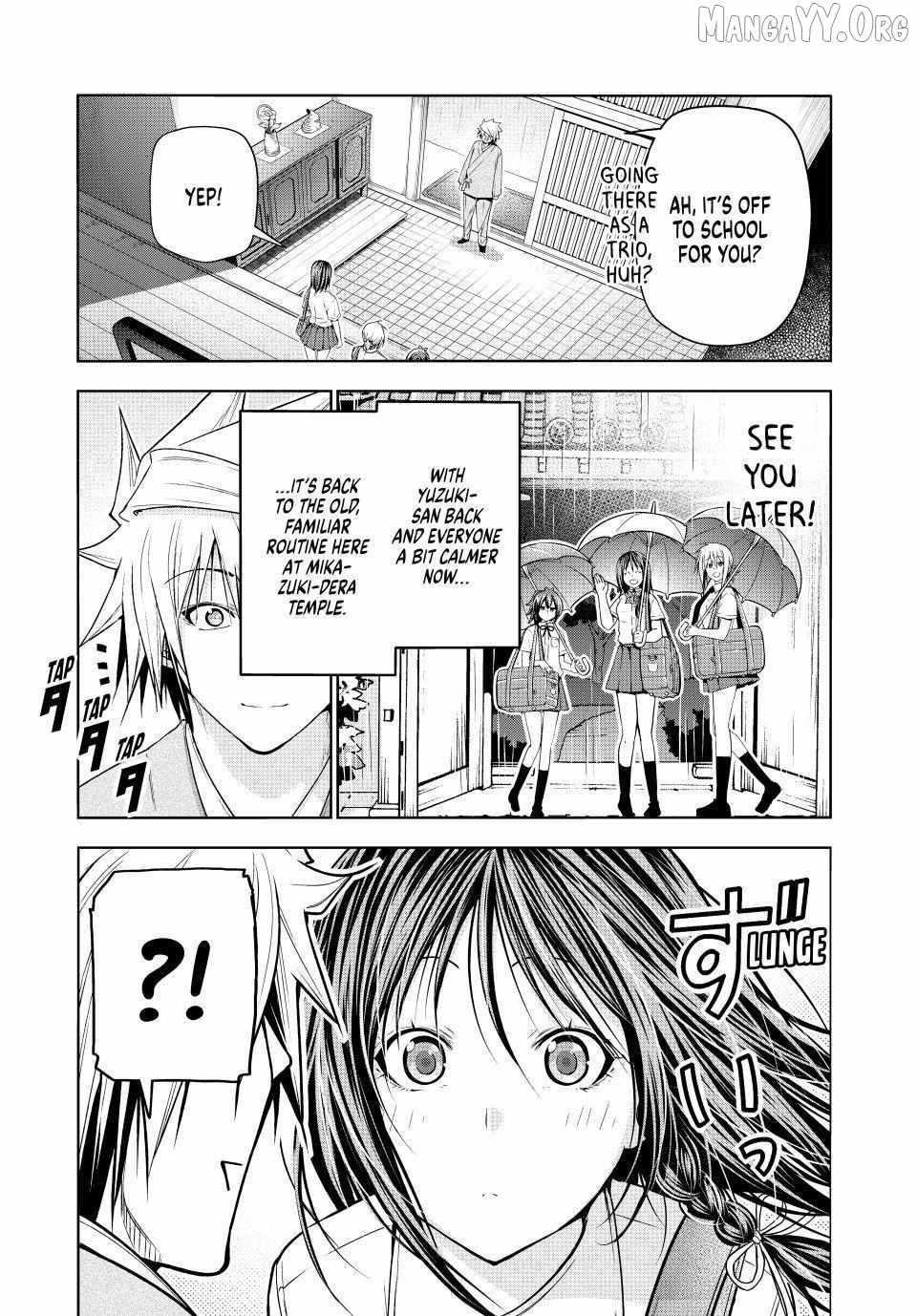 Temple Chapter 131 - Page 3 in English