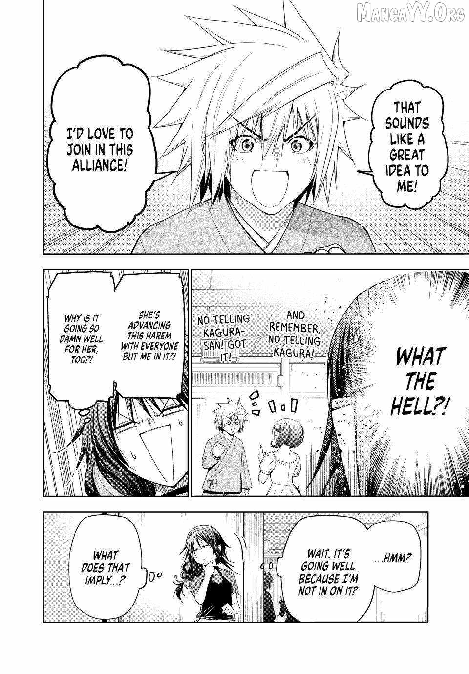Temple Chapter 132 - Page 10 in English