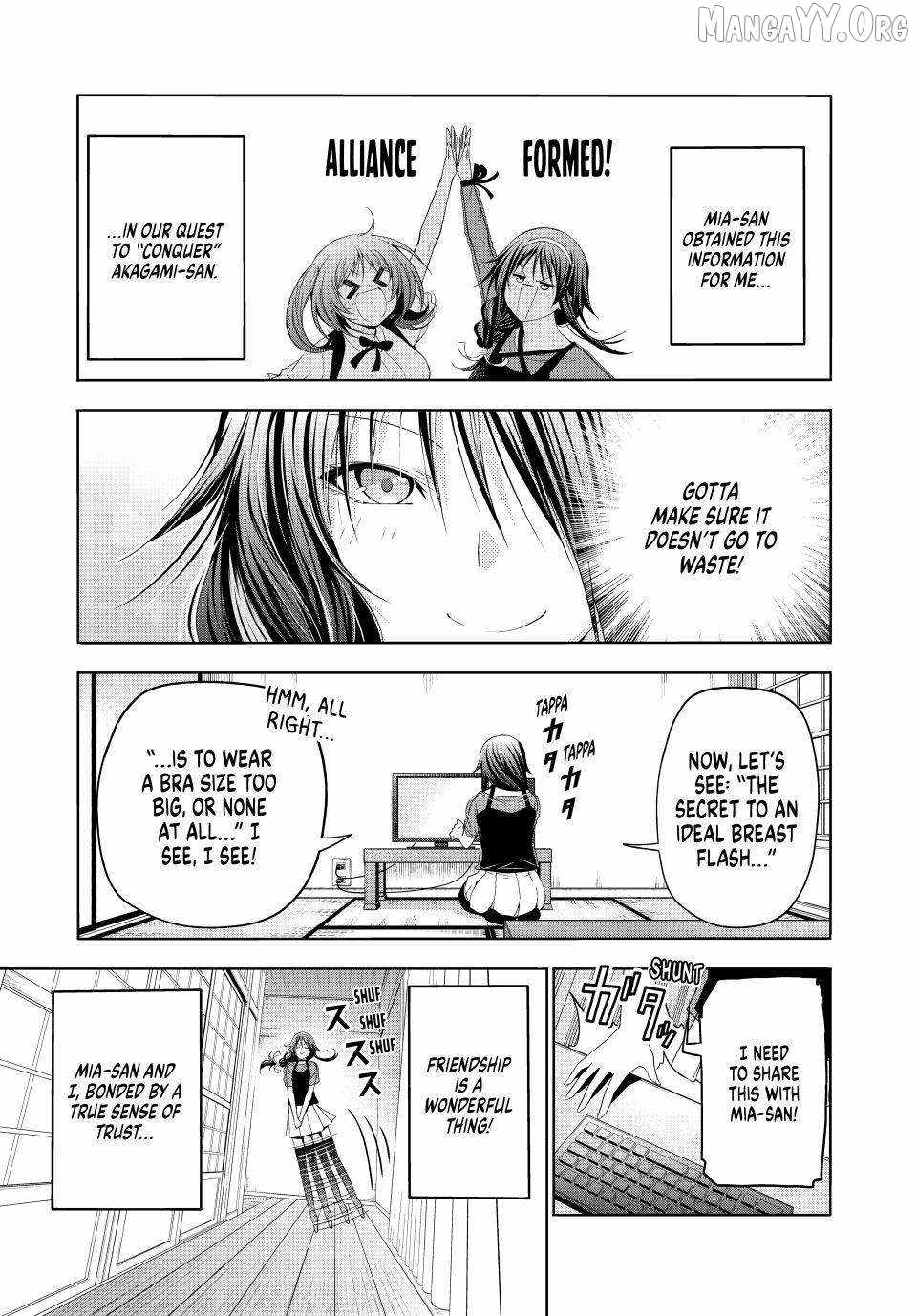 Temple Chapter 132 - Page 3 in English