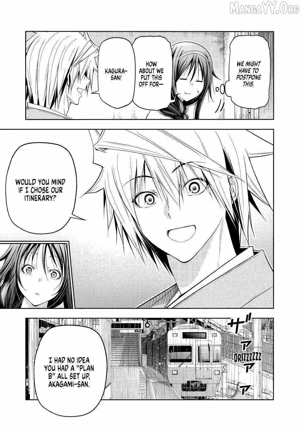 Temple Chapter 133 - Page 3 in English