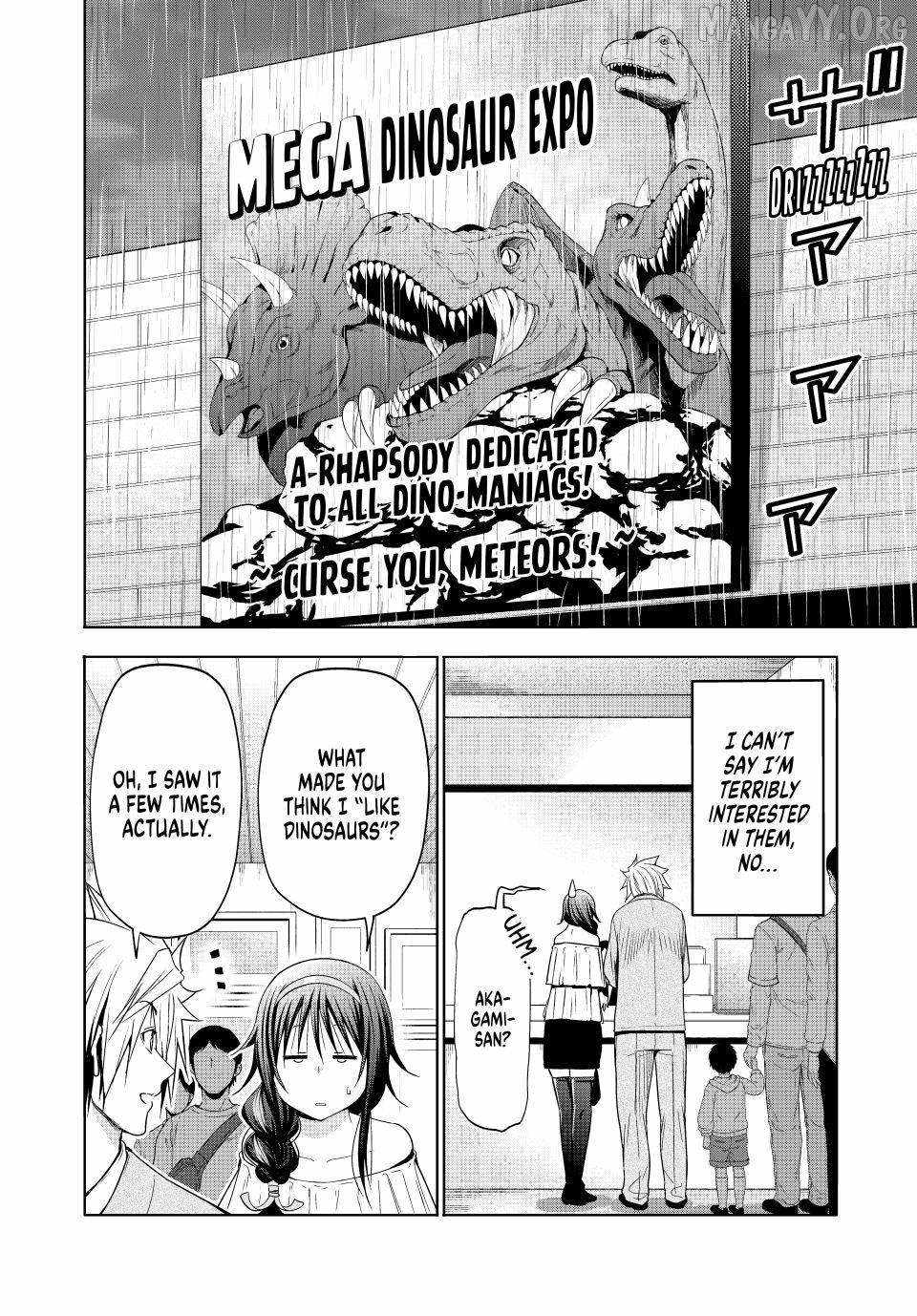 Temple Chapter 133 - Page 6 in English