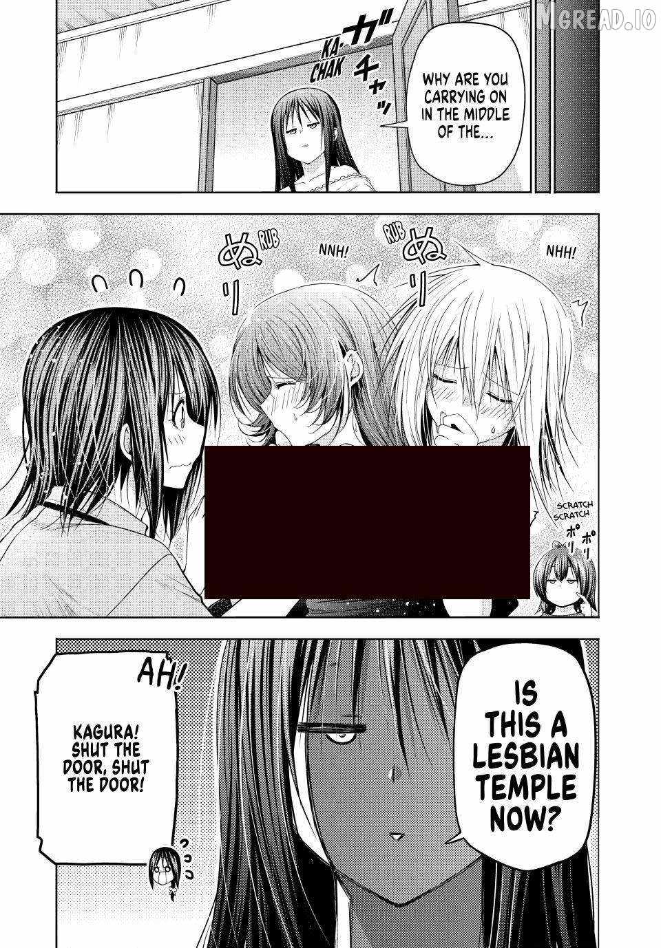 Temple Chapter 134.5 - Page 5 in English