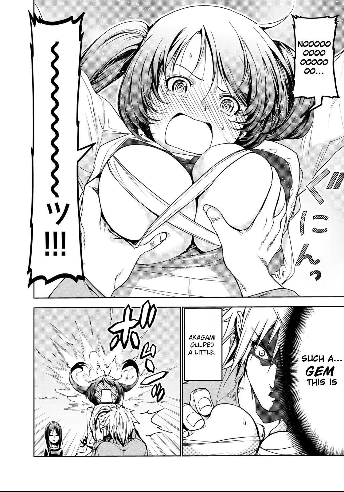 Temple Chapter 14 - Page 13 in English