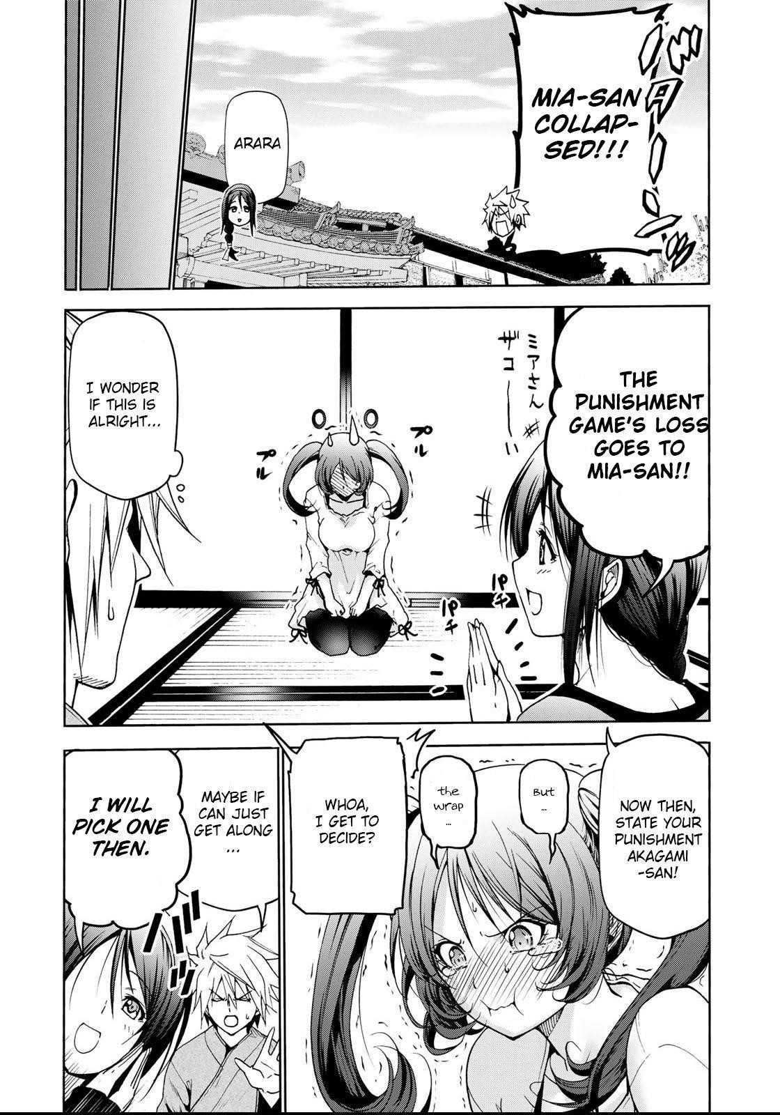 Temple Chapter 14 - Page 14 in English
