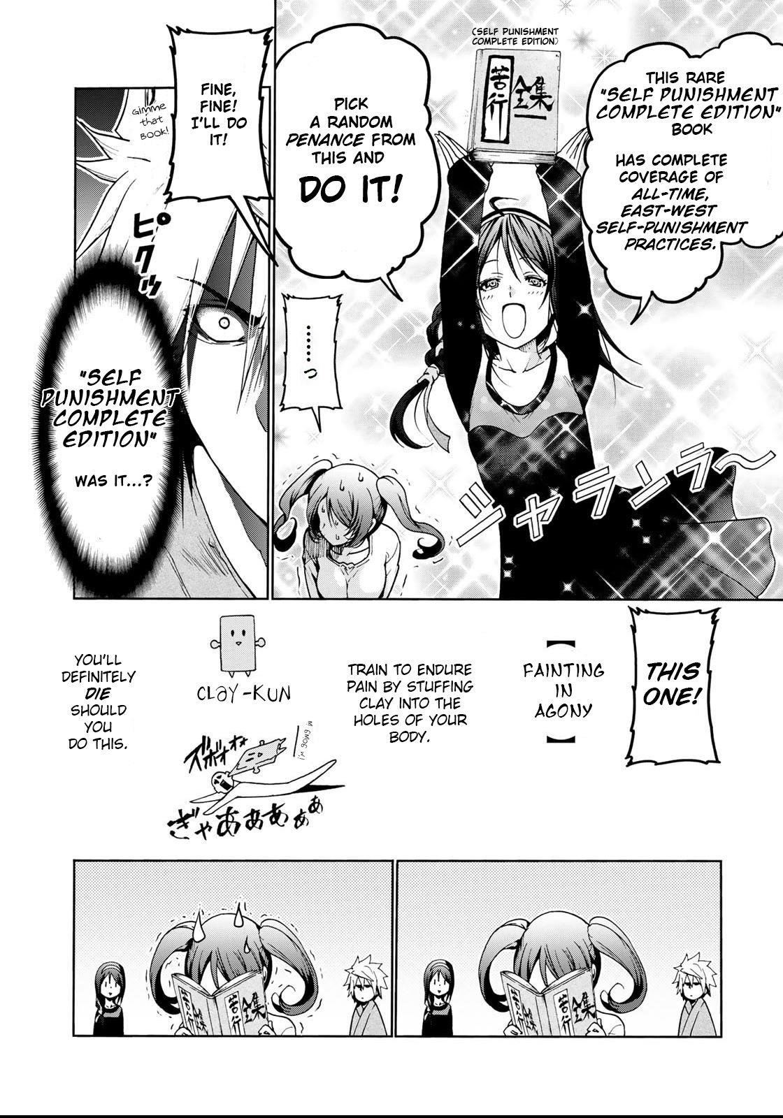 Temple Chapter 14 - Page 15 in English