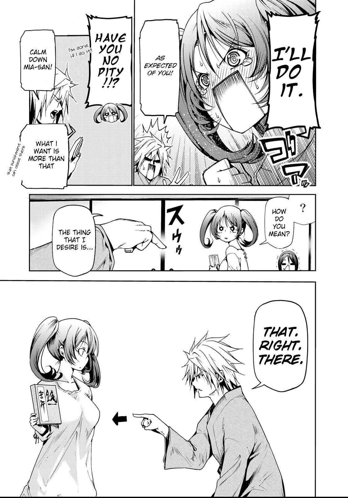 Temple Chapter 14 - Page 16 in English