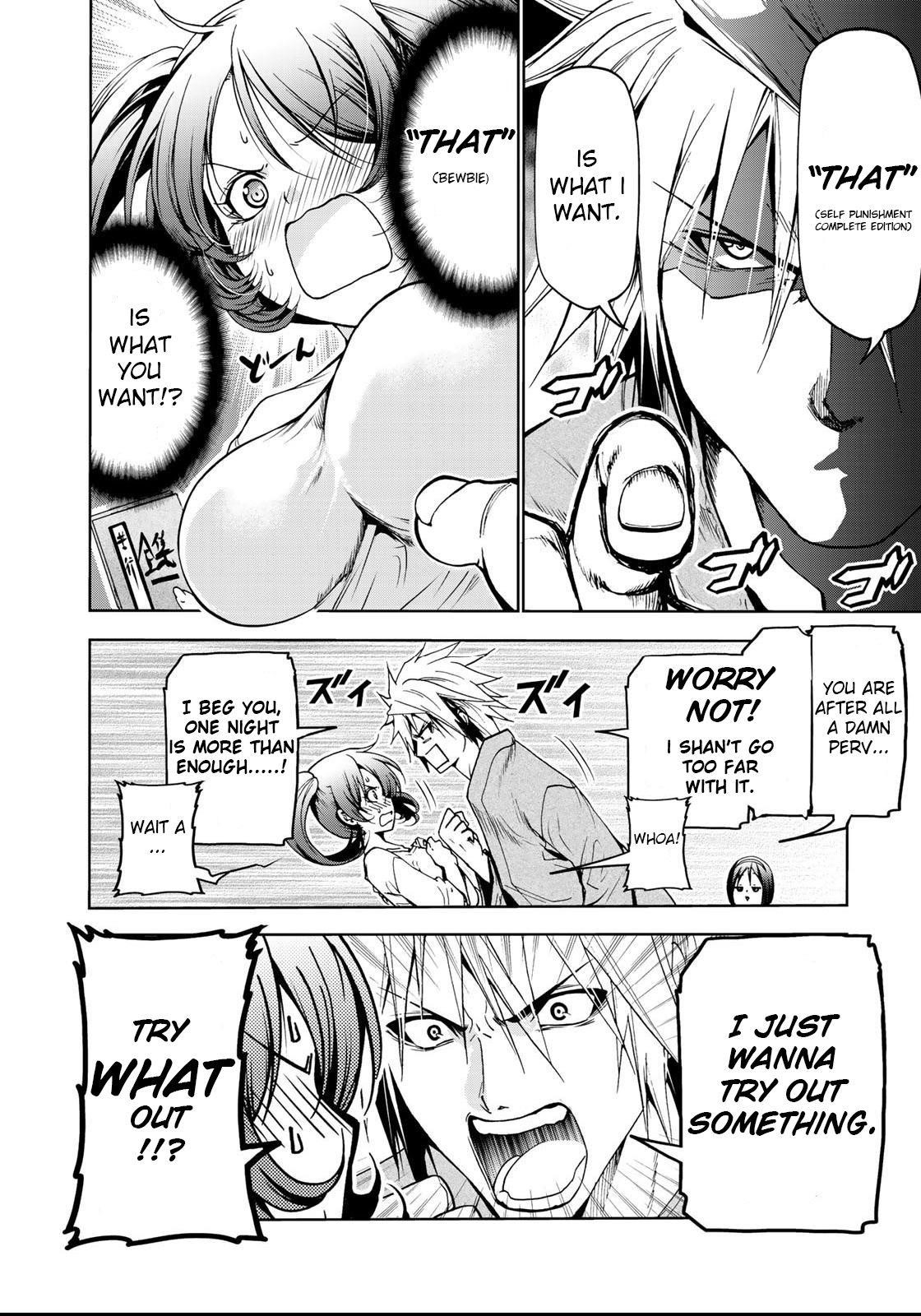 Temple Chapter 14 - Page 17 in English
