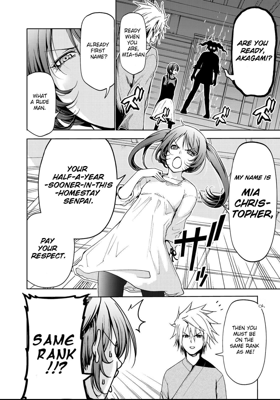 Temple Chapter 14 - Page 5 in English