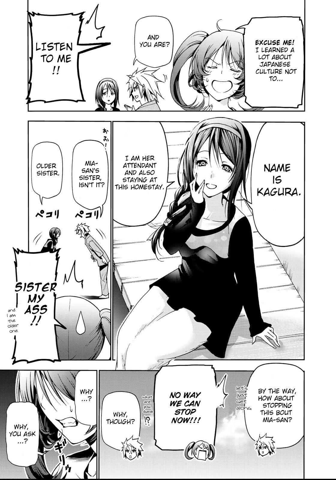 Temple Chapter 14 - Page 6 in English