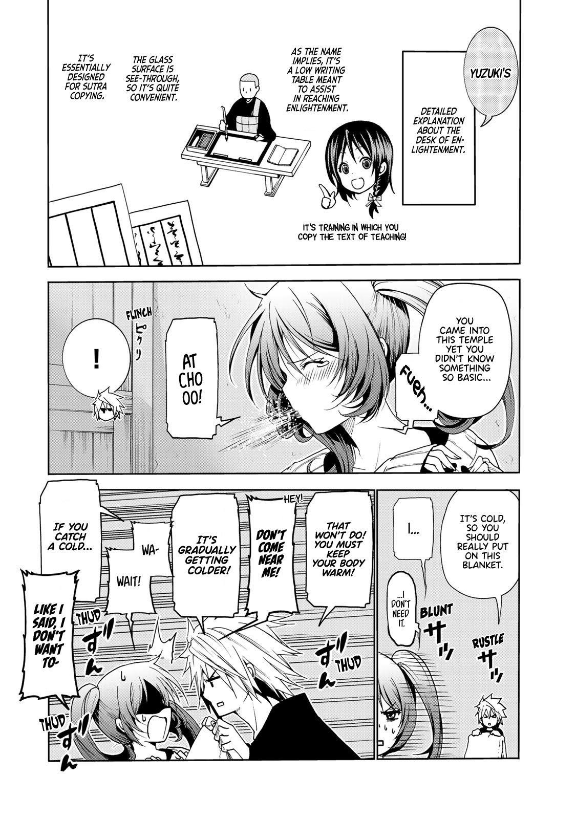 Temple Chapter 15 - Page 11 in English