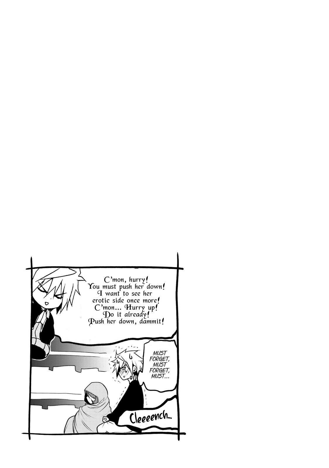 Temple Chapter 15 - Page 17 in English
