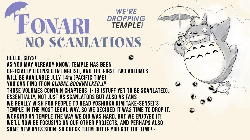 Temple Chapter 15 - Page 19 in English