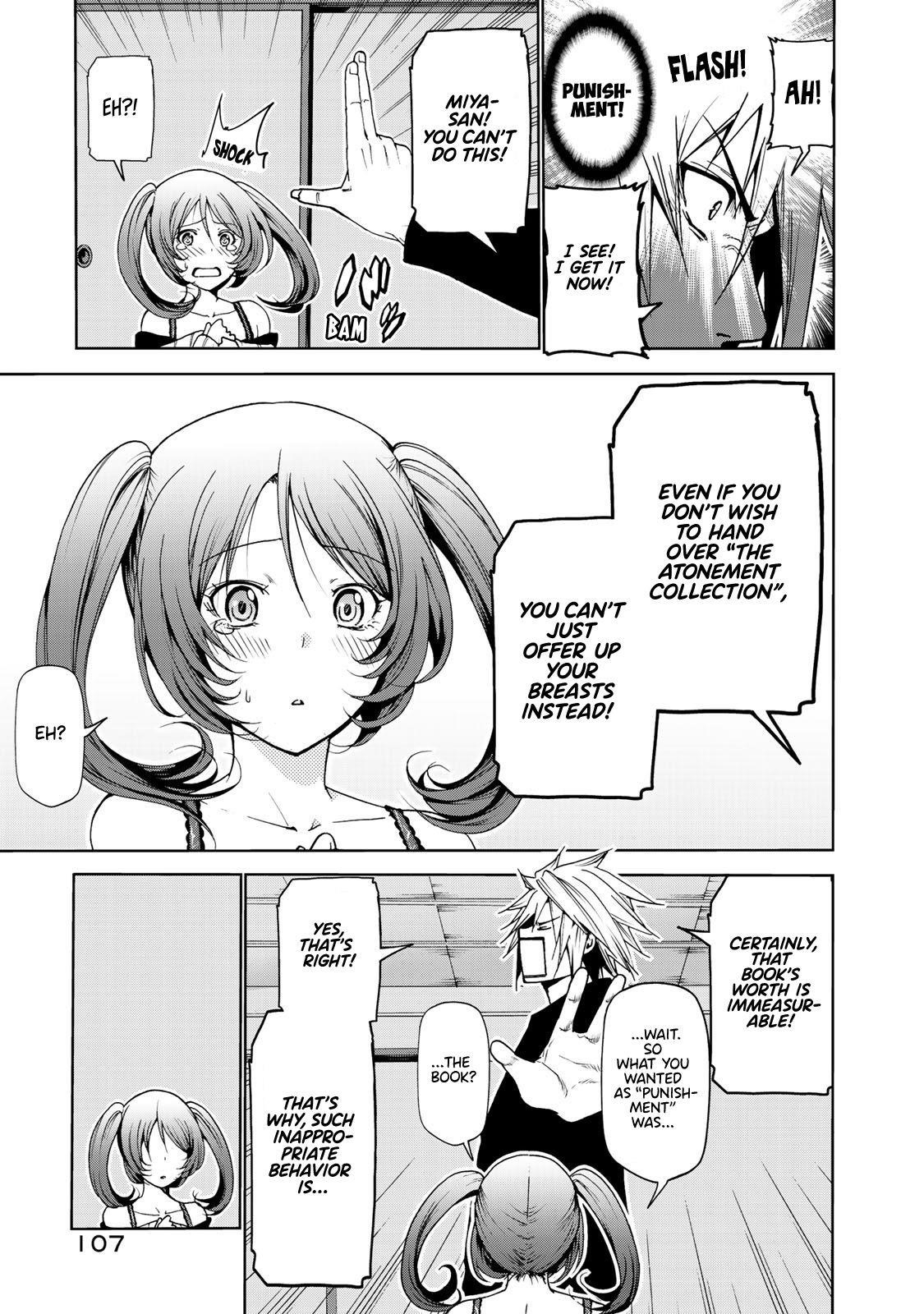 Temple Chapter 15 - Page 5 in English