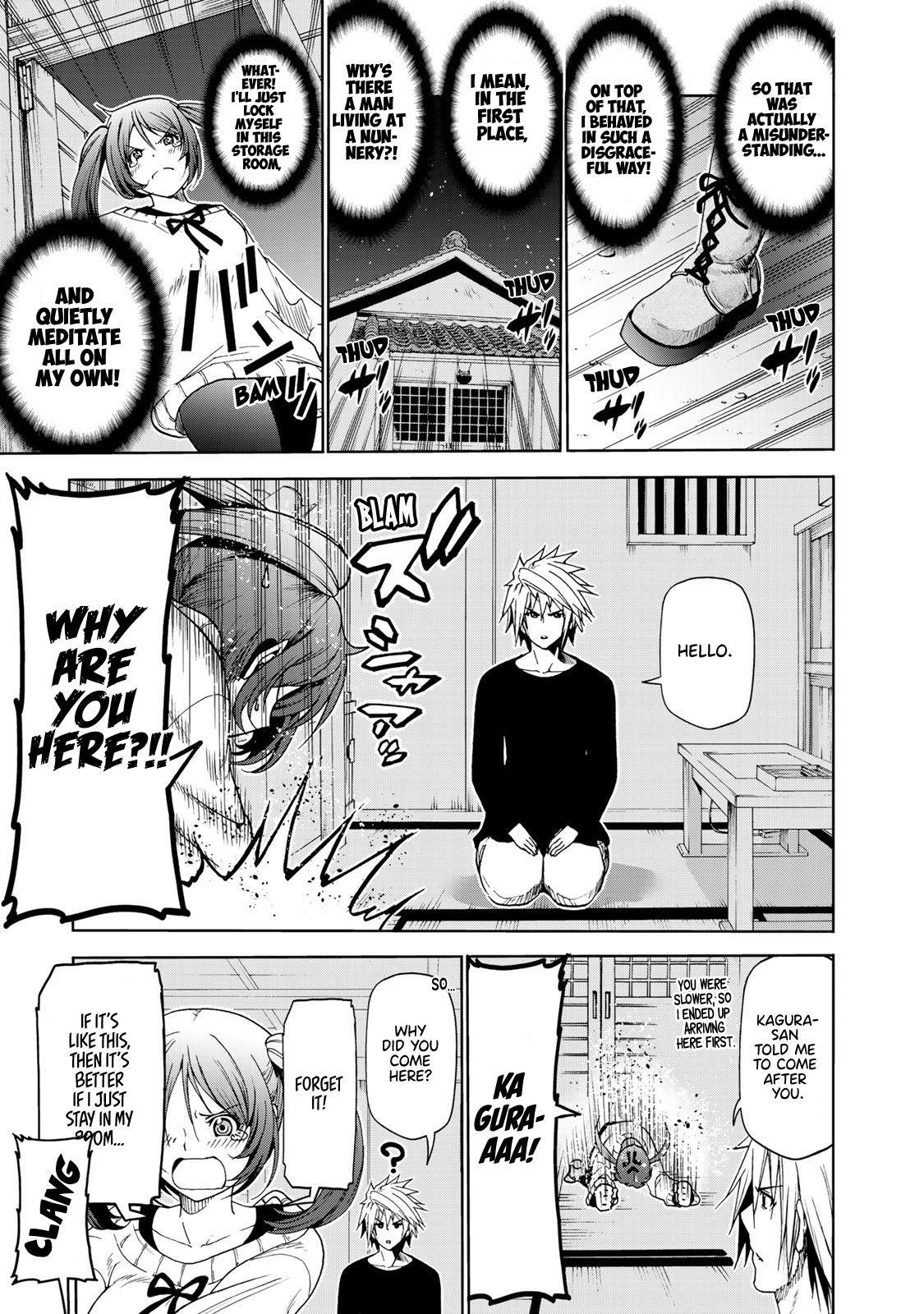 Temple Chapter 15 - Page 7 in English