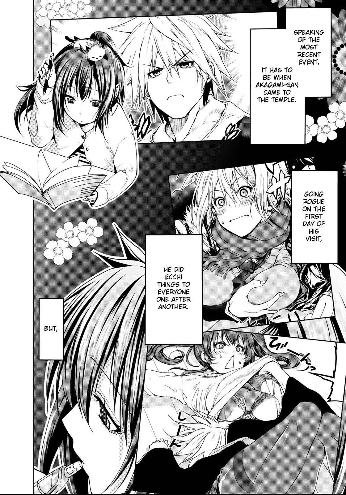 Temple Chapter 16.5 - Page 3 in English