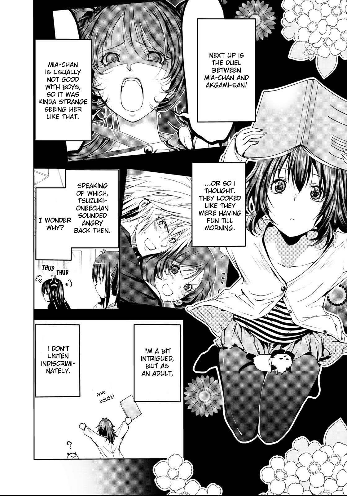 Temple Chapter 16.5 - Page 7 in English