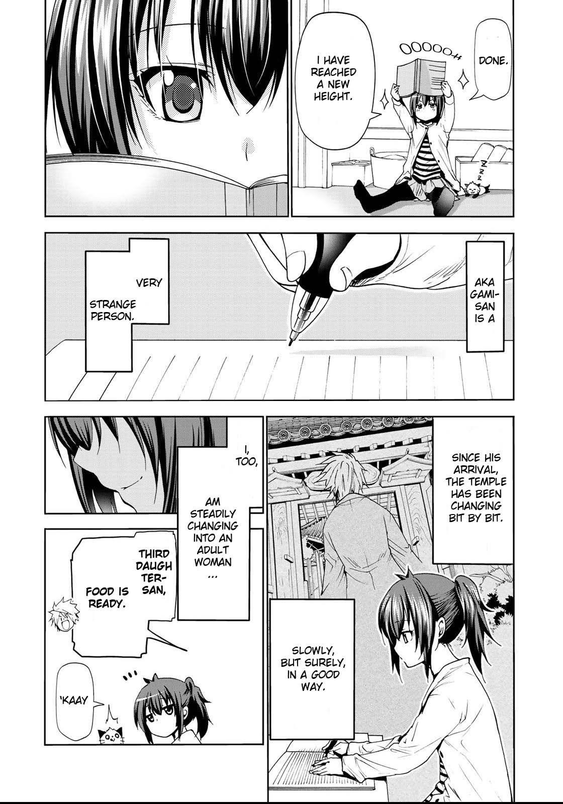 Temple Chapter 16.5 - Page 8 in English