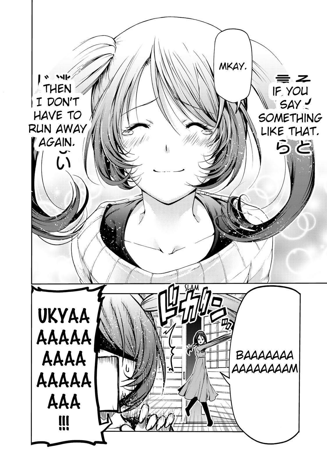 Temple Chapter 16 - Page 11 in English