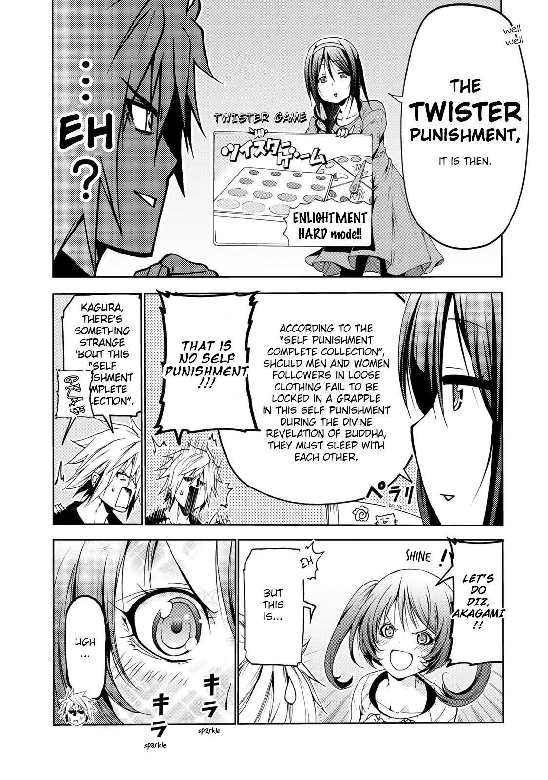 Temple Chapter 16 - Page 13 in English