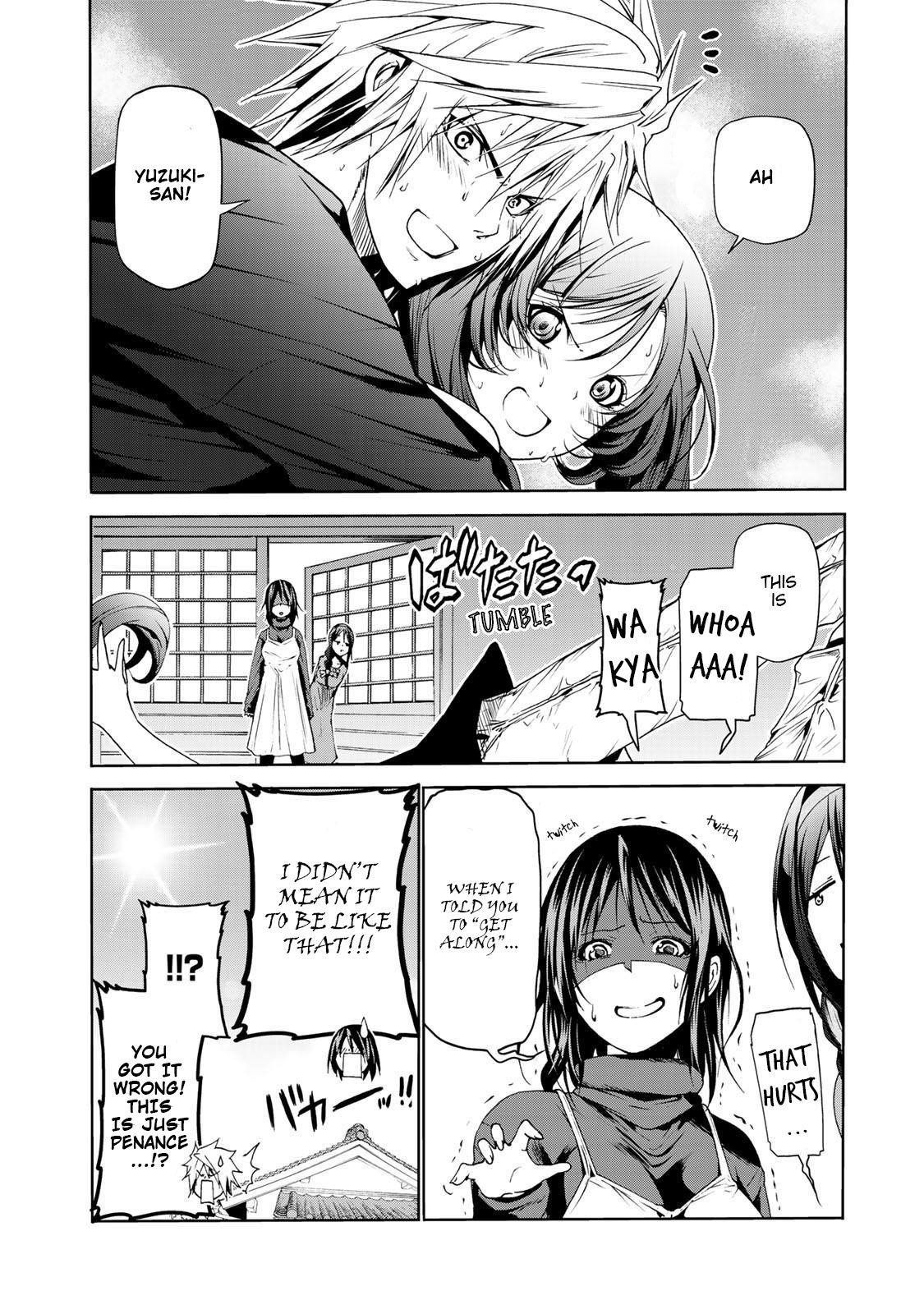Temple Chapter 16 - Page 18 in English