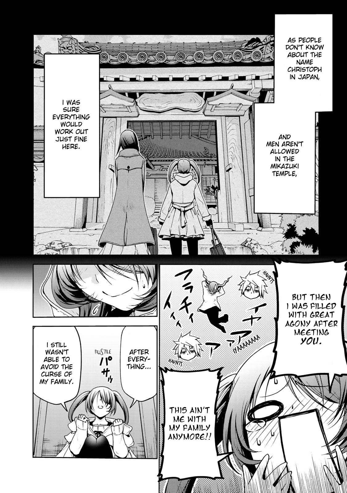 Temple Chapter 16 - Page 5 in English