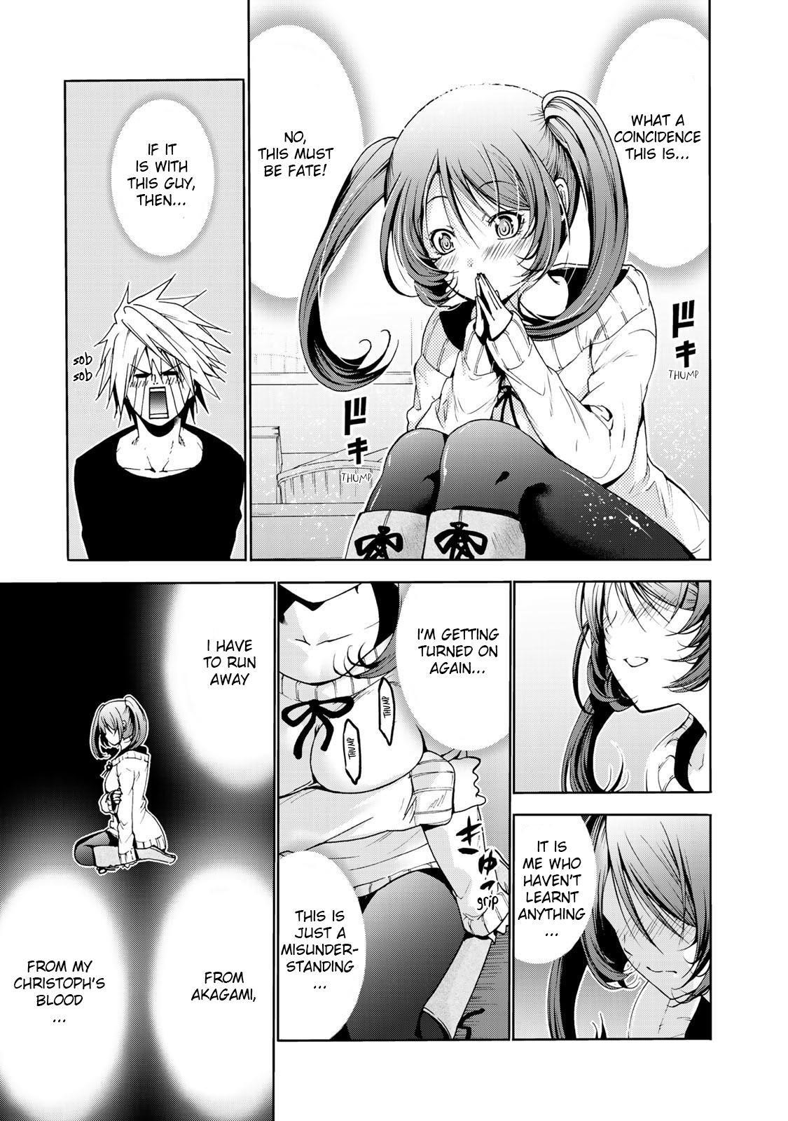 Temple Chapter 16 - Page 8 in English