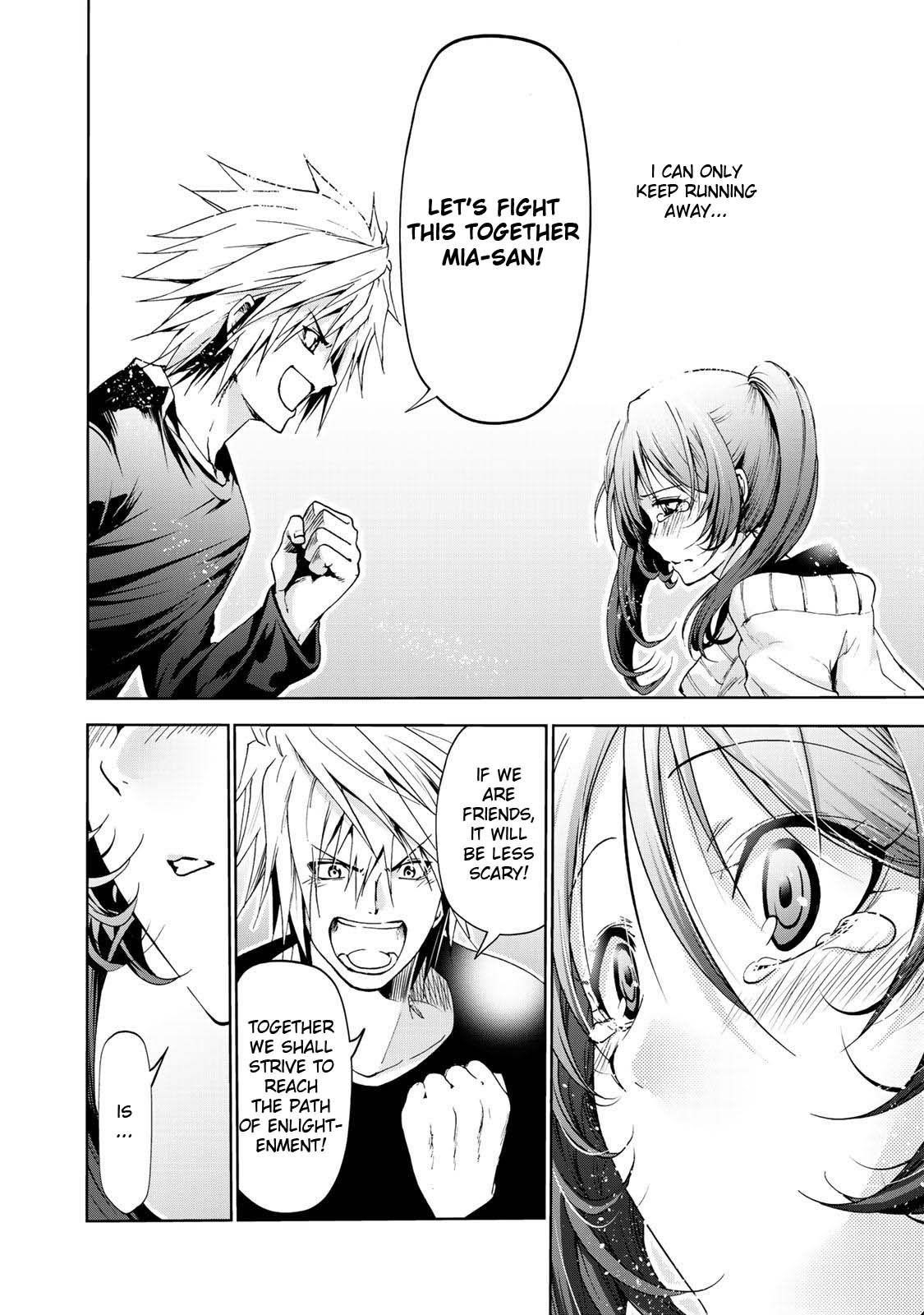 Temple Chapter 16 - Page 9 in English