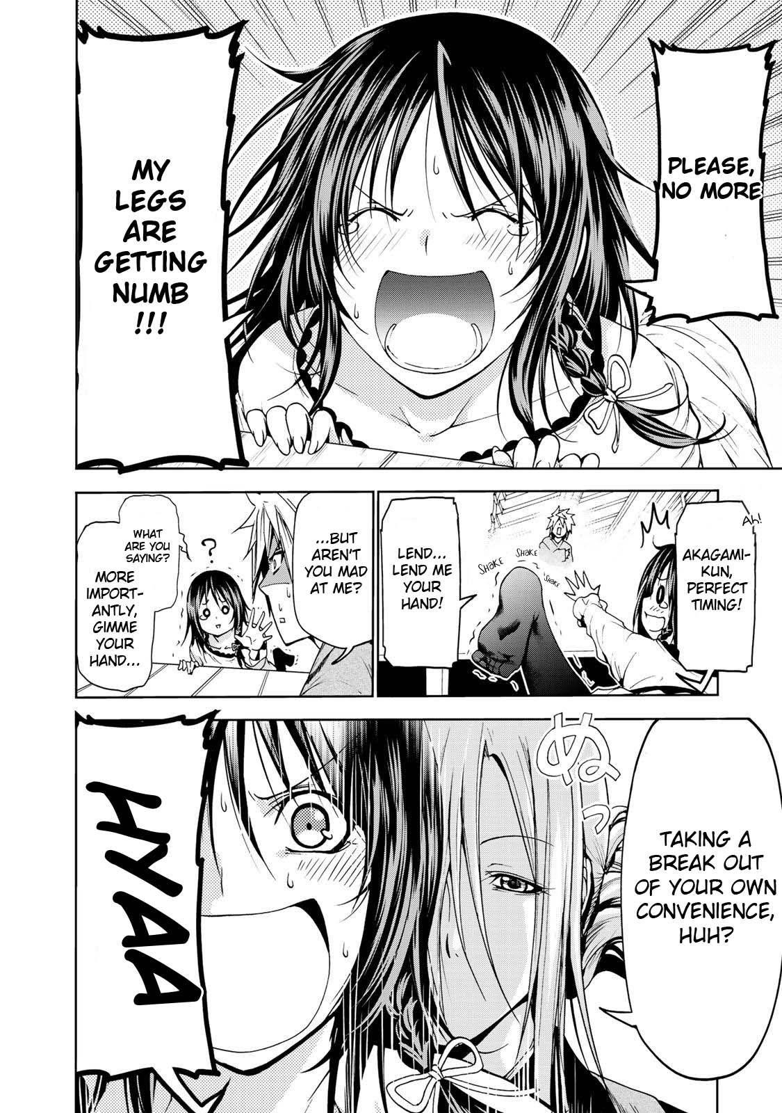 Temple Chapter 17 - Page 11 in English