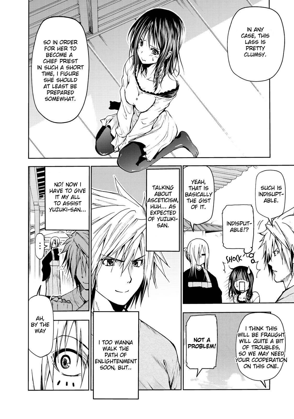 Temple Chapter 17 - Page 15 in English