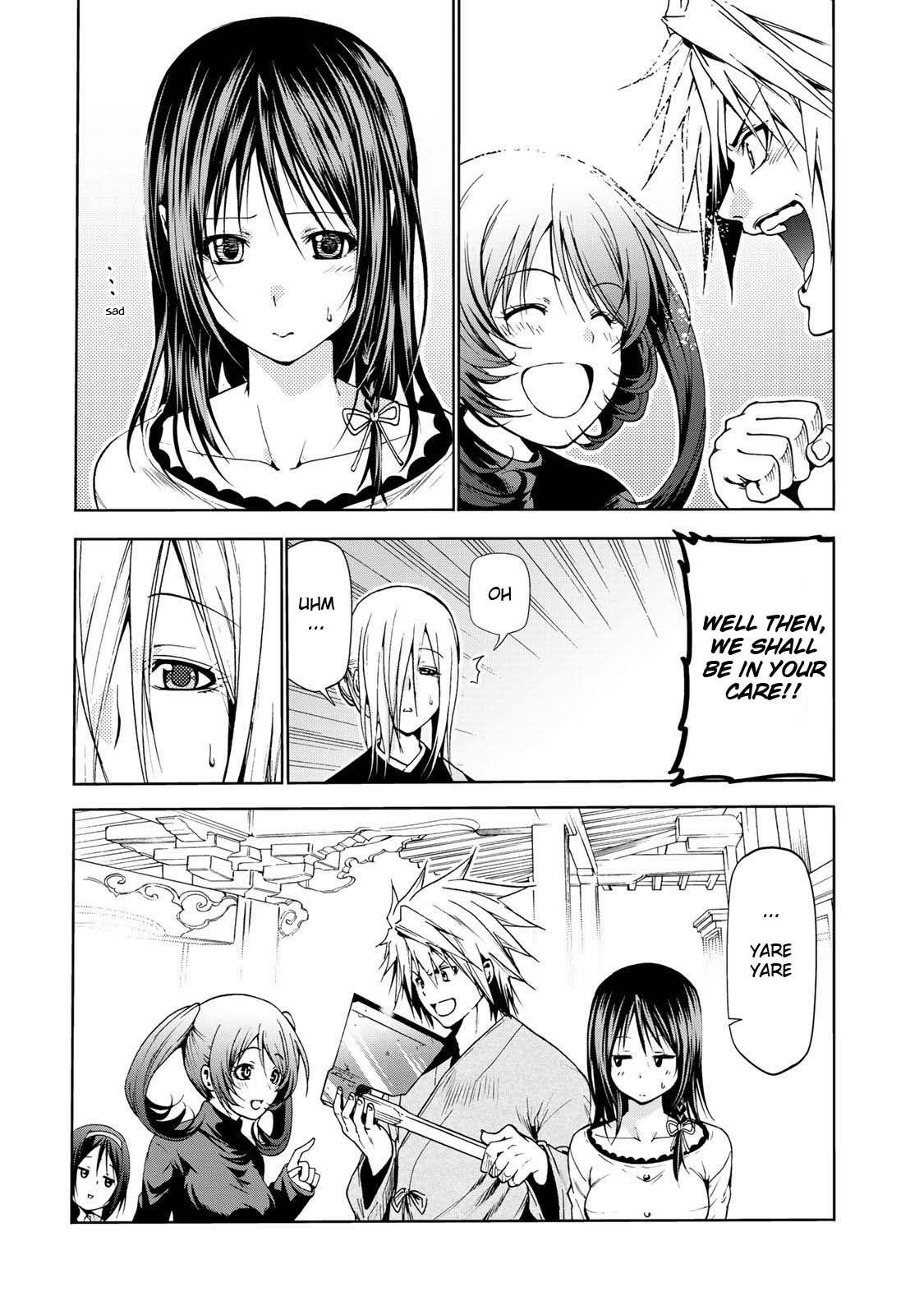 Temple Chapter 17 - Page 20 in English