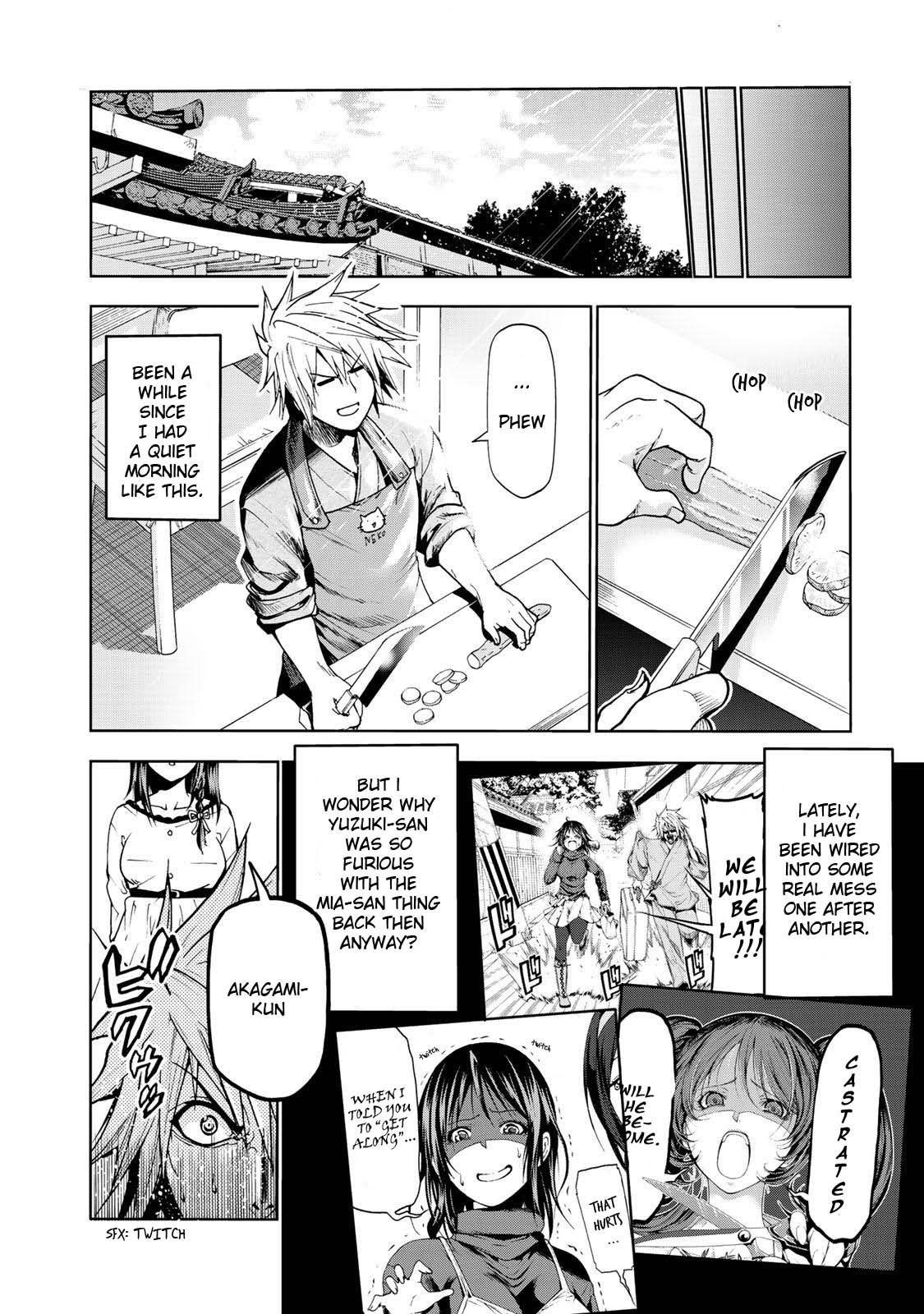 Temple Chapter 17 - Page 3 in English