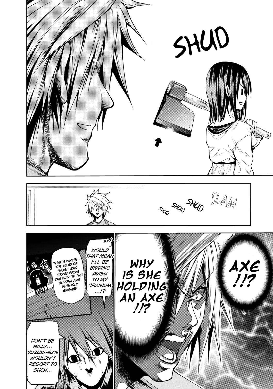 Temple Chapter 17 - Page 5 in English