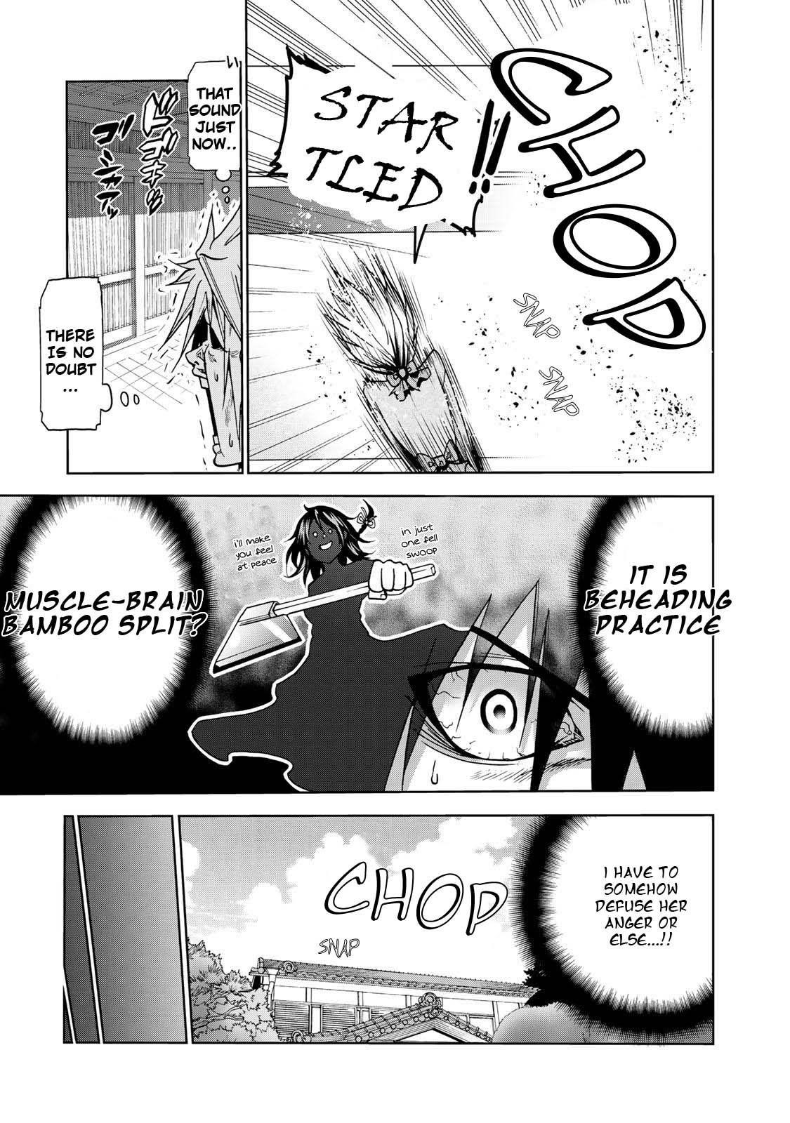 Temple Chapter 17 - Page 6 in English