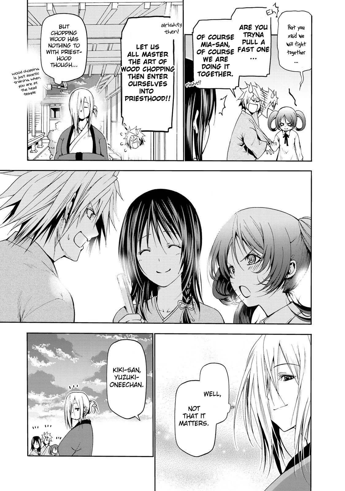 Temple Chapter 18 - Page 12 in English