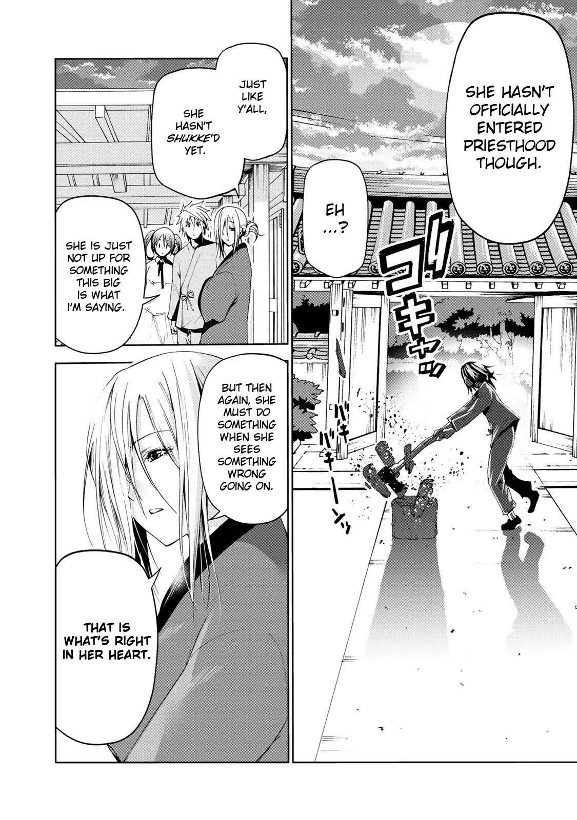 Temple Chapter 18 - Page 9 in English