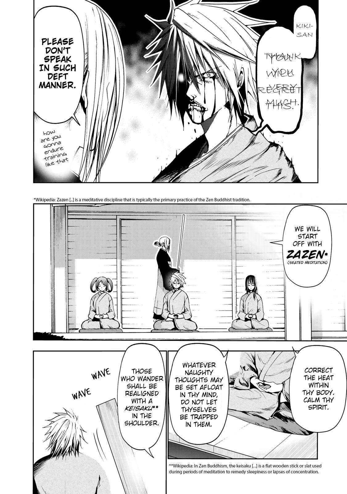 Temple Chapter 19 - Page 11 in English