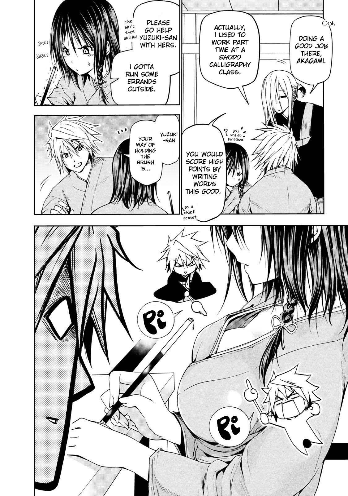 Temple Chapter 19 - Page 15 in English